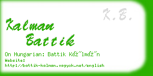 kalman battik business card